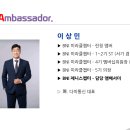 창업카전문정비 이미지