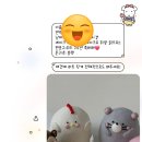케키모음집