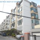 회성동한효맨션 이미지