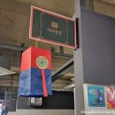 다다정찬 네이버블로그