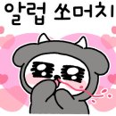 창작에스피
