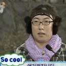 대해양꼬치