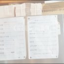 서호김밥 이미지