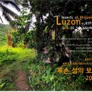 보석타운 - 북구 검단로 23 | 보석타운
