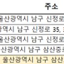 박창민가정의학과의원 이미지