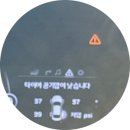 할렐루야타이어 이미지