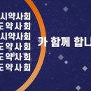 이영암내과의원 이미지