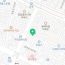 재하연탄 이미지