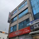 미르당구장 이미지