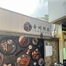 성북-종암-1381 이미지