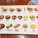 유천냉면센터시티점 이미지