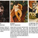 경성여우 Daum카페