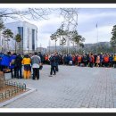 10월 전체걷기 정모 일산 호수공원 (잔나비방) 이미지