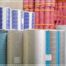 진흥건설(주) 이미지