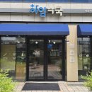 하임약국 이미지