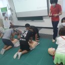 오식도지역아동센터 이미지