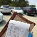 금강농협하나로마트죽왕점 | 고성 오호캠핑장 b구역 18번 다녀온 후기 | 주차장 위치, 화장실, 샤워실, 편의시설, 고성낚시스팟