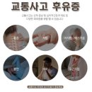 은혜자동차 이미지