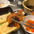 학교종이땡땡땡잔치국수