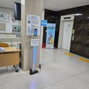 의료법인영훈의료재단유성선병원 이미지