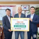 광운상사 이미지