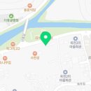씻고;바르는천연배움터 이미지