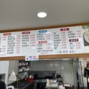채원김밥 이미지
