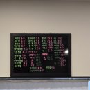 노변반점 - 수성구 시지로14길 7-11 | 노변반점