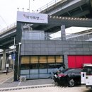 미가식당 | 시흥 한우 정육식당 미가 목장 방문 후기