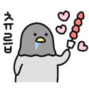 처갓집생삼겹 이미지