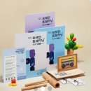 월성슈퍼 이미지
