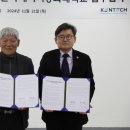 한국영농 이미지