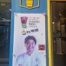 빽다방수원금곡칠보점 - 36529 | 빽다방수원금곡칠보점