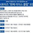 리더스디자인건축 이미지