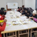 창정리 마을회관 이미지