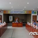 복흥면사무소 이미지