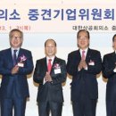 배가기업 이미지