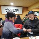 은하약초 이미지