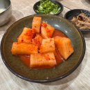 산야로 | 역삼 센터필드 맛집 해장하기 좋은 콩나물국밥 산야로 전주 콩나물국밥