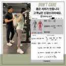프리원핏 의정부점 이미지