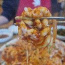 명가아구찜 이미지