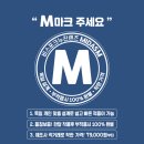 마이다스엠
