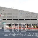 금천소방119센터 이미지