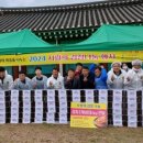 구백자동차공업사 이미지
