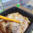 고가네족발 - 단양군 | 고가네족발