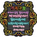 타이클럽 이미지