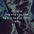 2월 6일 목요일 오늘의 날씨~🍃 이미지