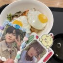240324 넥스트 투 노멀 뮤지컬 관람 후기 (ft. bbch홀 op석, 2층 시야)