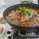 성주메기매운탕 이미지