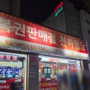 부일카써비스 이미지